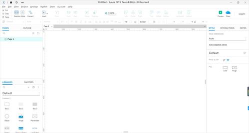 收好！產品經理必備的7款核心軟件
